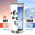 Best Mom Ever 20oz Stainless Steel Tumbler with Lid